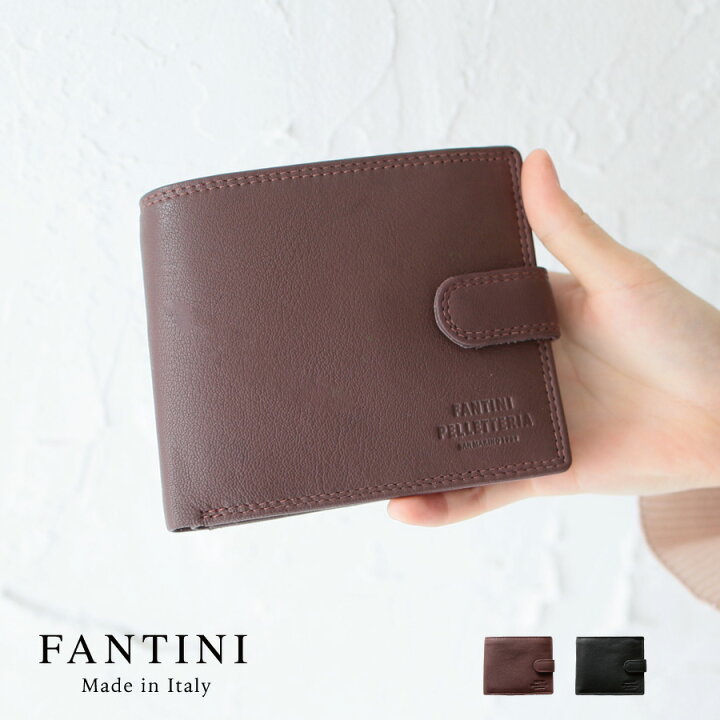 楽天市場】イタリア製 FANTINII Ravenna メンズ 2つ折り財布 ブランド  