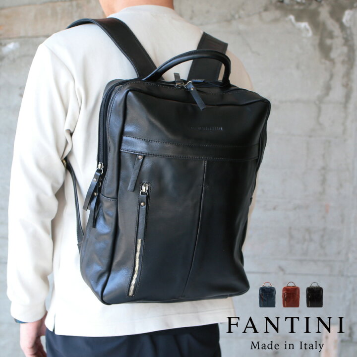 楽天市場】本革 イタリア製 FANTINII Cuoieria large leather backpack