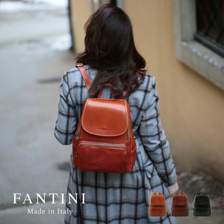 楽天市場 本革 イタリア製 Fantini Venezia バックパック リュックサック レディース 大人 女子 小さめ 可愛い 牛革 革 旅行 通勤 バッグ リュック ブランド おしゃれ 誕生日 プレゼント ギフト ルーツ Roots 楽天市場店