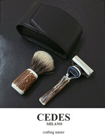 CEDES MILANO セデスミラノ シェービングセット ジレット フュージョン ブラック ced321409