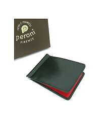 カードケース付きマネークリップ Peroni/ペローニ per402010−グリーン×チェリー