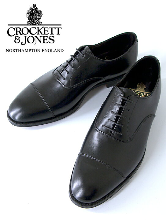 楽天市場】Crockett&Jones クロケット＆ジョーンズ ストレートチップ 