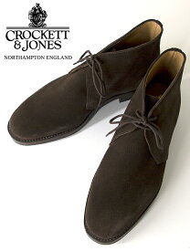 Crockett&Jones/クロケット＆ジョーンズ スエードチャッカブーツ/CHERTSEY/ダイナイトソール cro420802−ダークブラウン