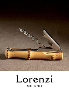 ソムリエナイフ/ワインオープナー/バンブー Lorenzi/ロレンツィ lor421406−ナチュラル