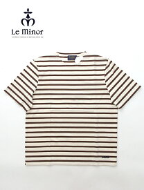 バスクシャツ/半袖 Le minor/ルミノア lem460808−エクリュ×ブラウン