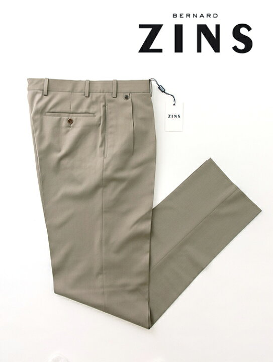 楽天市場】【SALE】【30%】 BERNARD ZINS/ベルナール ザンス 2プリーツ  