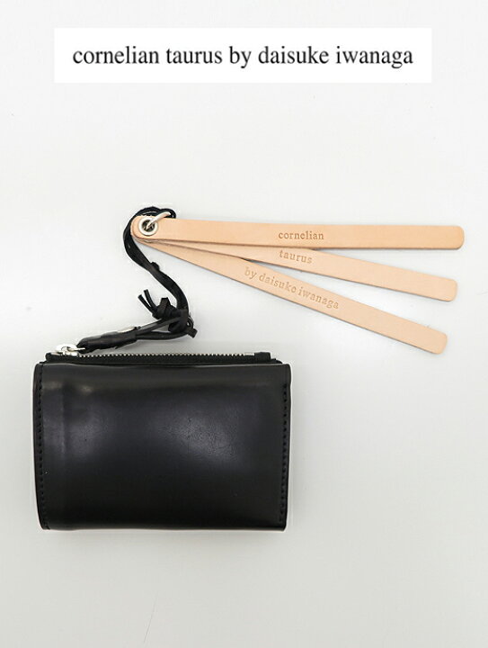 楽天市場】cornelian taurus by daisuke iwanaga コーネリアンタウラス  