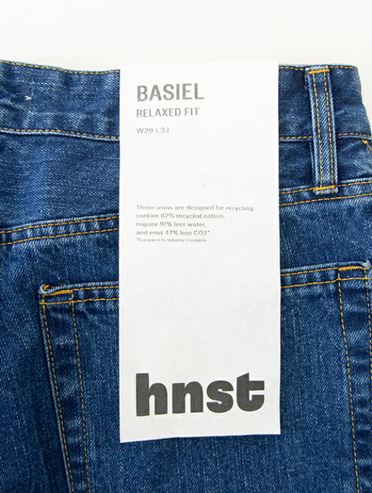 楽天市場】hnst オネスト ジーンズ リサイクルデニム BASIEL 