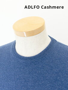 ADLFO Cashmere AhtH JV~A sA[i JV~A N[lbN jbg u[ C^A adl482002