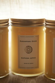 【A2ミルク使用】カーランパスギー 160g ｜ アーユルヴェーダ　バターオイル　インド牛　A2ミルク　スーパーオイル　ギー　インド産　カンゲヤム種　Karampasu Ghee