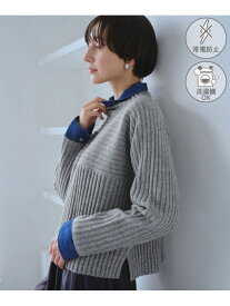 もちもちリブ切り替えニットプルオーバー/イージーケア・リンクコーデ ROPE' PICNIC ロペピクニック トップス ニット グレー レッド ブルー ベージュ ホワイト【送料無料】[Rakuten Fashion]