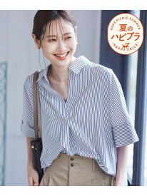 【SALE／11%OFF】【UVカット・接触冷感・イージーケア】スキッパーシャツブラウス ROPE' PICNIC ロペピクニック トップス シャツ・ブラウス ブルー ホワイト ベージュ グレー【RBA_E】【送料無料】[Rakuten Fashion]