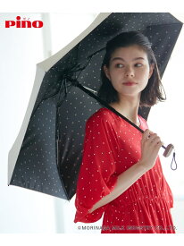 【Pino meets ROPE' PICNIC】【晴雨兼用・遮光】遮光折り畳み傘 ROPE' PICNIC PASSAGE ロペピクニック ファッション雑貨 折りたたみ傘 ホワイト[Rakuten Fashion]