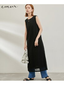 【emur/エミュール】クロッシェ調レースワンピース ROPE' PICNIC ロペピクニック ワンピース・ドレス ワンピース ブラック ホワイト ブルー【送料無料】[Rakuten Fashion]