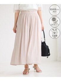 【SALE／20%OFF】【UVカット・洗濯機OK】低身長・小柄さん向け/さらさらアソート柄スカーチョ ROPE' PICNIC ロペピクニック パンツ その他のパンツ グレー ブラック ベージュ ホワイト ピンク グリーン【RBA_E】[Rakuten Fashion]