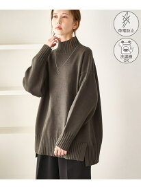 【WEB限定】サイドスリットニットプルオーバー/イージーケア ROPE' PICNIC ロペピクニック トップス ニット ベージュ ブルー ピンク ブラック【送料無料】[Rakuten Fashion]