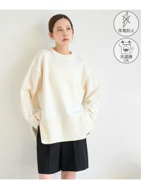 着丈が選べるクルーネックサイドスリットニットプルオーバー/イージーケア ROPE' PICNIC ロペピクニック トップス ニット パープル ベージュ ブラック レッド【送料無料】[Rakuten Fashion]