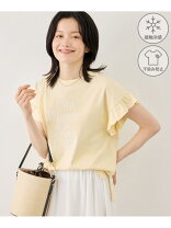 楽天市場】リネン（ブランドロペピクニック）（トップス｜レディース 