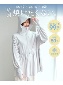 【WEB限定カラー】絶対焼けたくないUVパーカー/UVカット・接触冷感 ROPE' PICNIC PASSAGE ロペピクニック トップス パーカー・フーディー ピンク グレー ブラック【先行予約】*【送料無料】[Rakuten Fashion]