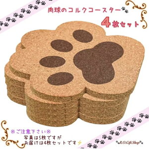 킢R[X^[(4Zbg),R[X^[,Rbv,OX,RN,lR,L,Ck,,,,,G.Lb`pi,ybgpi