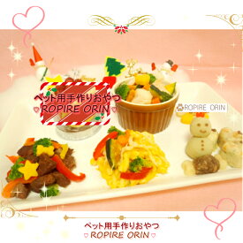 楽天市場 和風 ケーキ おやつ ドッグフード サプリメント 犬用品 ペット ペットグッズの通販
