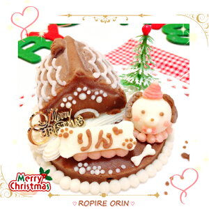  YfށRnEX@X'mas pNX}XP[L,ybgpNX}XP[L,LpNX}XP[L,pP[L,LpP[L,NX}X,NX}XP[L,p,Lp,ybgp