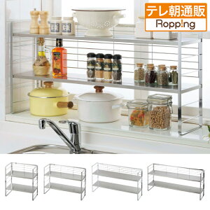 XeXȈoVFt 88cm er eʔ bsO