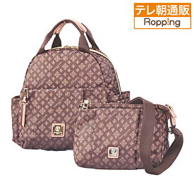 【2月19日までクーポン利用で4000円引き！】クリスチャン・オリビエ ソフトデザイン リュック＆ショルダーバッグ 2点セット じゅん散歩 テレビ朝日 テレ朝通販 ロッピング