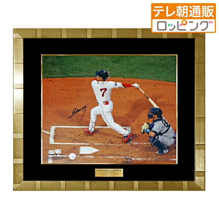 楽天市場】「吉田正尚」直筆サイン入り レッドソックス公式フォト 特製 