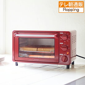 シロカ ノンフライオーブン ニッポンめしあがれ テレビ朝日 テレ朝通販 ロッピング トースト 揚げ物 レシピブック オーブン