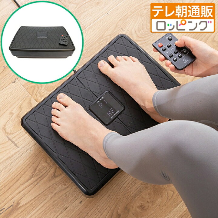 楽天市場】ミックスワンダーウェーブ じゅん散歩 テレビ朝日 テレ朝 