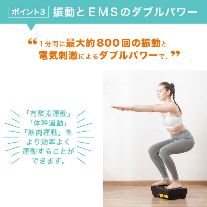 楽天市場】ミックスワンダーウェーブ じゅん散歩 テレビ朝日 テレ朝 