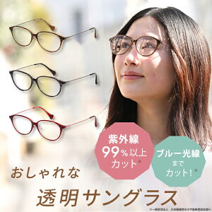 ACu NAm[u U er eʔ bsO TOX y OJbg99ȏ UV˖h~ ^t[ u[CgJbg