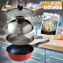 楽天市場】ベル フィーナ マルチ パンの通販