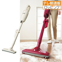 楽天市場】ターボ 60 マキタ 掃除 機（掃除機・クリーナー｜生活家電 
