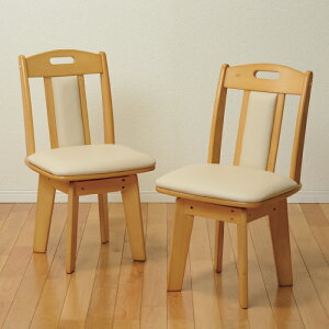 ] _CjO`FAF2rg er eʔ bsO