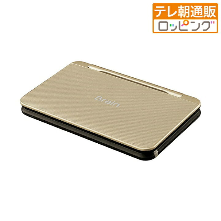 楽天市場】シャープ カラー電子辞書 通販モデル じゅん散歩 テレビ朝日 