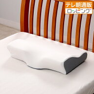 【単品購入用】nishikawa ナチュラルフィット枕スマート じゅん散歩 テレビ朝日 テレ朝通販 ロッピング …