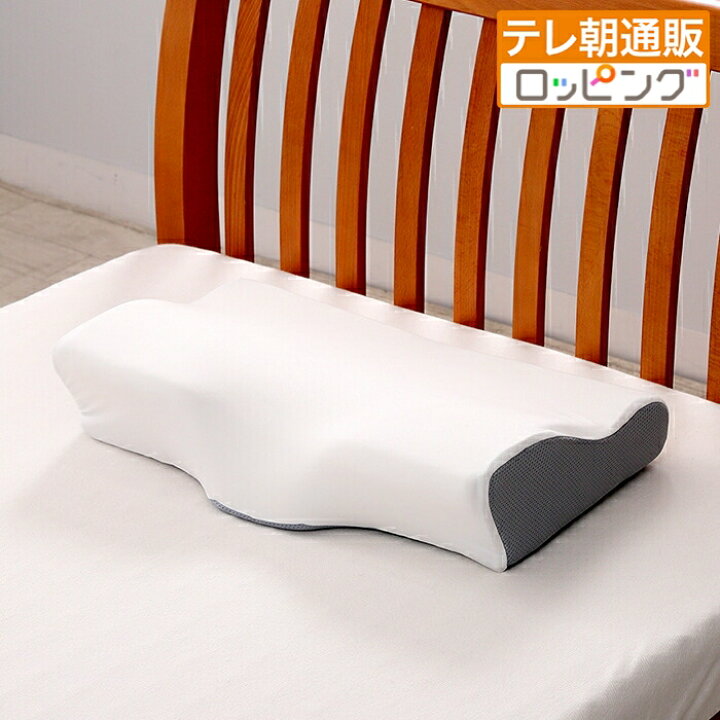 楽天市場】【単品購入用】nishikawa ナチュラルフィット枕スマート 