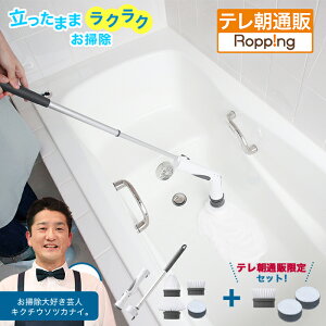 LN` }`EHbV[ʃZbg JR JR}T ͔Ȃ er eʔ bsO