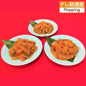 y2wN[|p1000~zۏ≮ ْ|c 󂠂肨p̎qO 1.2kg U er eʔ bsO