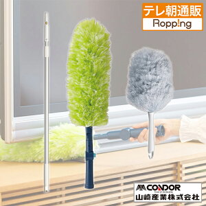 ���d���b�v �G���J�b�g 3�_���ʃZ�b�g �����U�� �e���r���� �e�����ʔ� ���b�s���O �|�� ��|�� ���b�v ���d �Ód�C������ �R��Y��