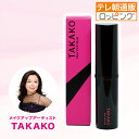 TAKAKO つや肌美容液ファンデ じゅん散歩 テレビ朝日 テレ朝通販 ロッピング メイクアップアーティストTAKAKO開発 ス…