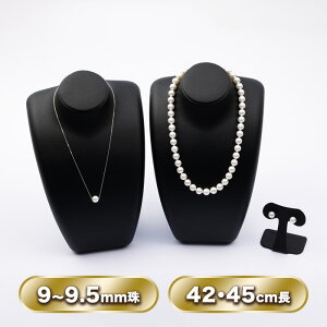 9-9.5mmԎ^lbNXZbg U er eʔ bsO AR^CO sAX y_g Ԏ^Ӓӕʏ