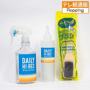 nCExbN c[3_Zbg U er eʔ bsO uV nɂ₳VRєn