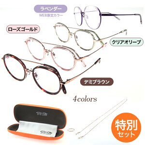 �I�[���C���O���X ���t�@�C�� ���K�l�`�F�[�� ���ʃZ�b�g �j�b�|���߂������� �e���r���� �e�����ʔ� ���b�s���O �V�ዾ ���œ_�����Y ���O�� �u���[���C�g �J�b�g ���{��