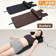 【3月10日までクーポン利用で2810円引き！】ライフフィット エアーストレッチクロスネオ じゅん散歩 テレ…