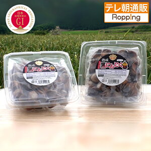 XYnɂɂ 1kg jb|߂ er eʔ bsO nzCg |tFm[25{ GABA2.7{ yɖ̌NT|[g