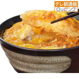 「銀座梅林」カツ丼の具6食 銀座の名店 とんかつ専門店 やわらかなカツ 卵 レンジ 簡単調理 テレビ朝日 テレ朝通販 ロッピング