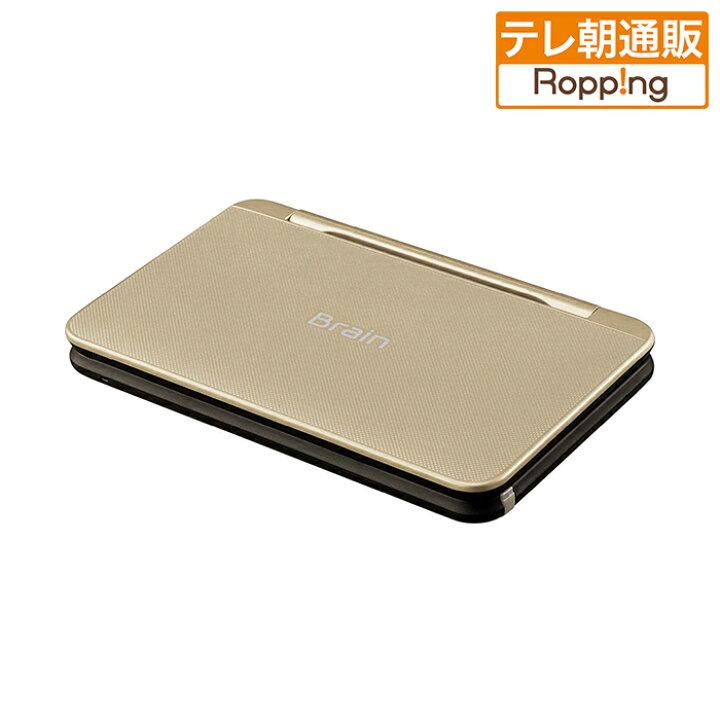 シャープ カラー電子辞書 通販モデル 送料無料 大辞林 国語辞典 ジーニアス 和英辞典 俳句 文学 図鑑 植物 昆虫 鳥 手紙文例集 SHARP じゅん散歩 テレ朝 通販 ロッピング テレ朝通販ロッピング 植物名の英語辞典
